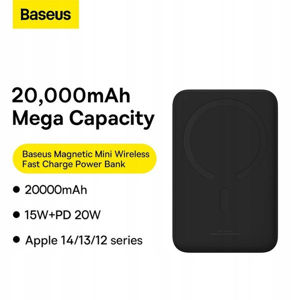 Powerbank Baseus 20000 mAh czarny zdjęcie 3