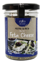 1 Przyprawa do Sera Feta 40g Promo