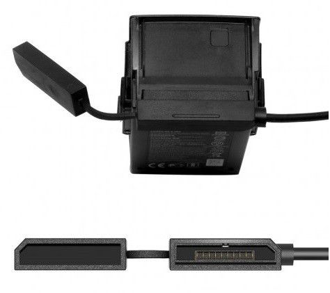 Ładowarka samochodowa DJI Mavic AIR na Arena.pl