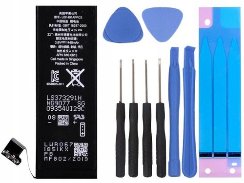 ORYGINALNA BATERIA APPLE iPHONE 5 I NARZĘDZIA na Arena.pl