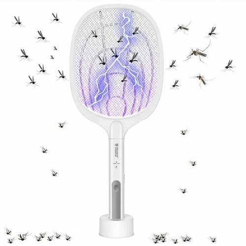 ŁAPKA PUŁAPKA OWADOBÓJCZA LAMPA UV NA MUCHY KOMARY ELEKTRYCZNA PACKA 2 na Arena.pl