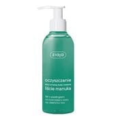 Ziaja, Liście Manuka, żel z peelingiem oczyszczający pory na dzień/na noc 200 ml