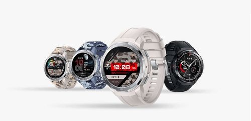 Smartwatch Honor Watch GS Pro black 48mm na Arena.pl
