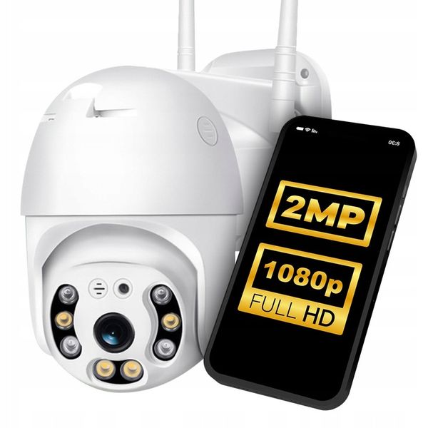 KAMERA WIFI IP SMART OBROTOWA ZEWNĘTRZNA 1080p FULL HD 2MP ZOOM 4x DETEKCJA zdjęcie 1