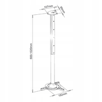 UCHWYT PODWIESZANY 60-102cm DO PROJEKTORA P-105S