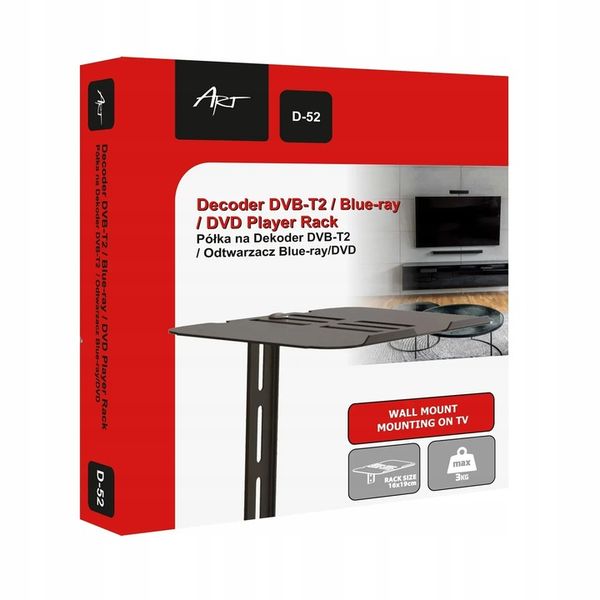 PÓŁKA POD TUNER DVB-T2 DEKODER DVD PILOTY ŚCIENNA LUB MONTOWANA NA TV zdjęcie 4