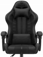 FOTEL GAMINGOWY DLA GRACZA BIUROWY HELL'S