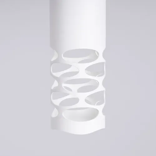 Lampa wisząca LIRO 1 biały na Arena.pl