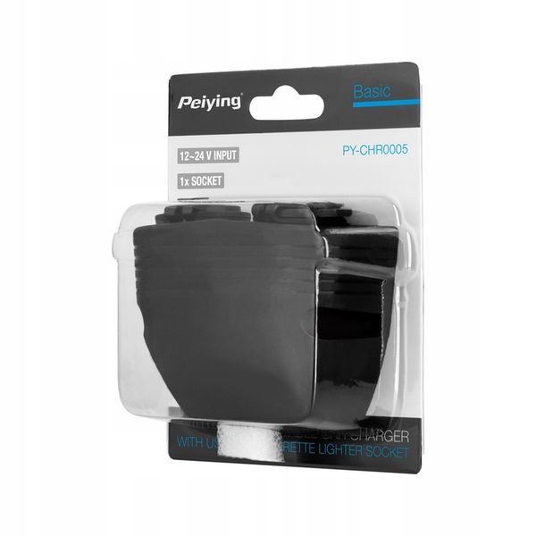 Ładowarka samochodowa 2xUSB + gniazdo zapalniczki zdjęcie 3
