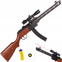 PISTOLET NA KULKI PLASTIKOWE KARABIN Z LASEREM IMITACJA BRONI BEZPIECZNY