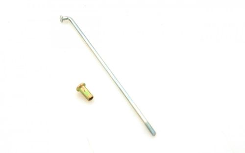Szprycha Simson S51 144mm |MR48| na Arena.pl