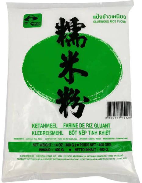 Mąka ryżowa kleista, bezglutenowa 400g - Farmer zdjęcie 1