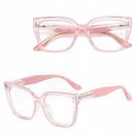 SOLIDNE Damskie Okulary Zerówki do KOMPUTERA Blue Light OPRAWKI Teleskopy