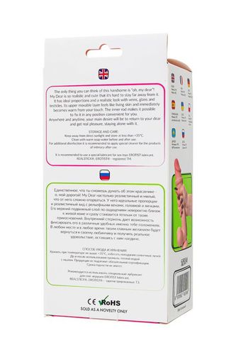 Dildo My Babe By Realstick My Dear, Flesh,Tpe, 22,5Cm na Arena.pl