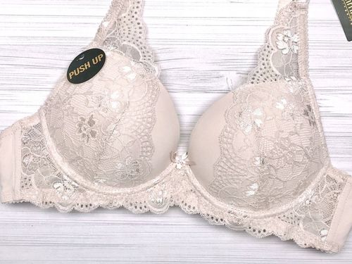Intimidao 85B Biustonosz duży push-up powiększa biust pudrowy na Arena.pl