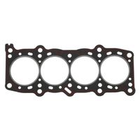Uszczelka głowicy FIAT Punto II 2003 2004 2005 2006 2007 2008 2009 2010