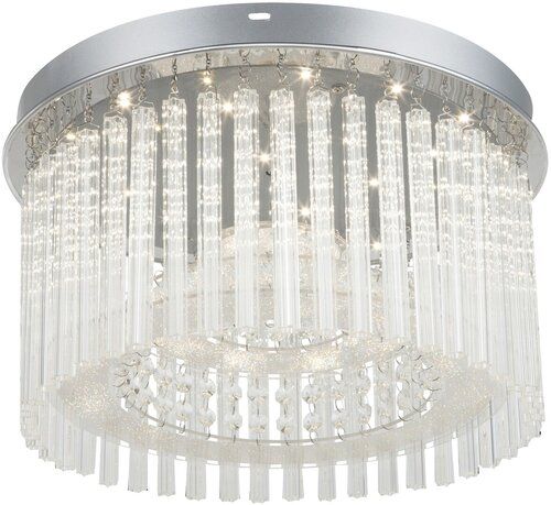 Lampa sufitowe Danielle na Arena.pl