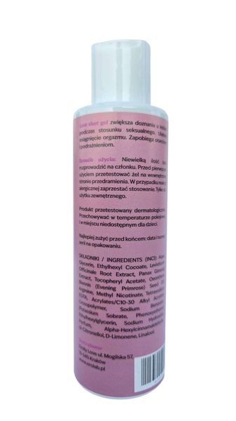 Love Shot Gel 150 zdjęcie 2