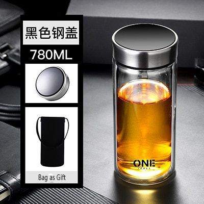 Kubek Termiczny - Szkło Boro Krzemowe - Podwójne - Idealny Do Pracy - Szkoły 490ml Style B na Arena.pl