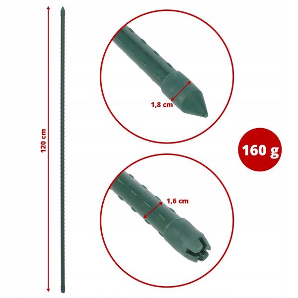 TYCZKA PODPÓRKA ROŚLIN STAL POWLEKANA 120cm 5szt zdjęcie 2