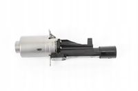 OE BMW SIŁOWNIK VALVETRONIC BMW 11377603979 ORYGINAŁ OE