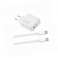 Szybka ładowarka 45W z kablem 1m 2 wejścia do Samsung Galaxy M53 5G