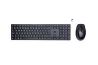HP 650 Wireless Keyboard and