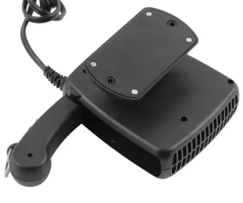 GRZEJNIK SAMOCHODOWY FARELKA NAGRZEWNICA DMUCHAWA NA SZYBE DO AUTA 12V 200W na Arena.pl