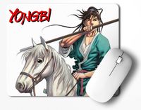 Podkładka Yongbi - RÓŻNE ROZMIARY