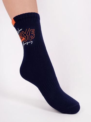 Skarpety chłopięce bawełniane Never Give Up 3PAK 23-26 YOCLUB na Arena.pl