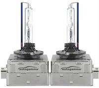 Żarniki Xenon Ksenon D1S 35W 6000K Homologacja Ultimate Vision Komplet