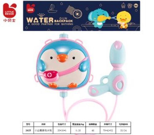 Pistolet Na Wodę Z Plecakiem Pingwin Duży Zbiornik Regulowany Pistolet 302Y na Arena.pl