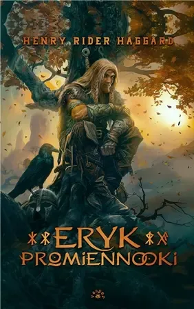 Eryk Promiennooki zdjęcie 1