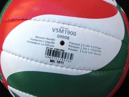 Piłka Molten V5M 1900 na Arena.pl