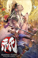 Kunitsu-Gami: Path of the Goddess KLUCZ STEAM CD KEY KOD BEZ VPN 24/7