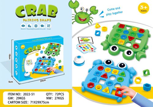 KRABOWE WYZWANIE GRA DLA NAJMŁÓDSZYCH na Arena.pl