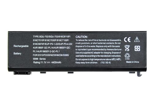 BATERIA DO LG E510 SQU-702 SQU-703 EV510 E510-L na Arena.pl