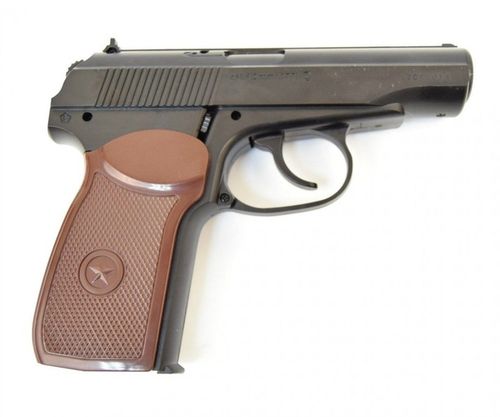 WIATRÓWKA PISTOLET MAKAROV BORNER PM-X 4,5mm BB CO2 na Arena.pl