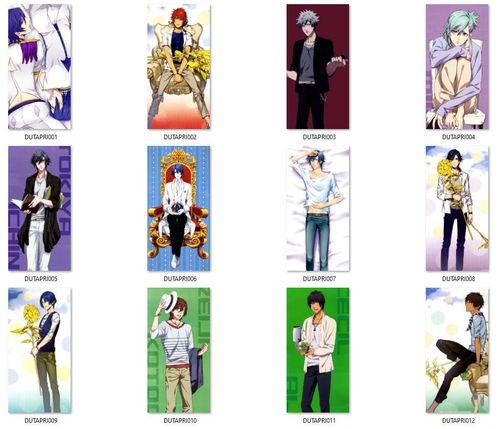 Dakimakura Uta no Prince-sama DO WYBORU na Arena.pl