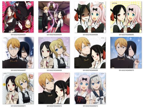 Poduszka kwadratowa Kaguya-sama Love Is War Kaguya-sama wa Kokurasetai: Tensai-tachi no Renai Zunousen DO WYBORU na Arena.pl