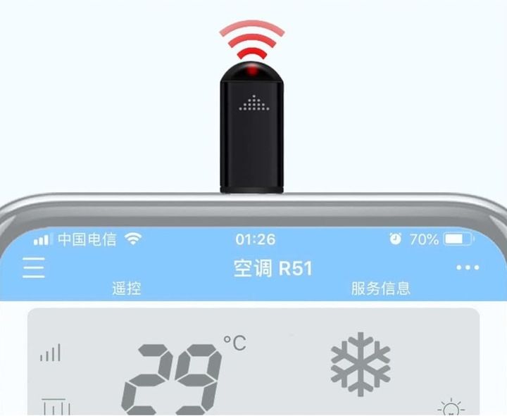 ADAPTER PILOT ZDALNEGO STEROWANIA PODCZERWIEŃ DO APPLE IPHONE 15 USB-C zdjęcie 2