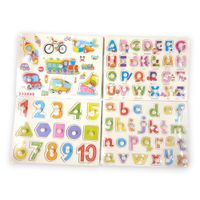 układanka twiddlers 22,5 x 30 cm drewno 4 sztuki