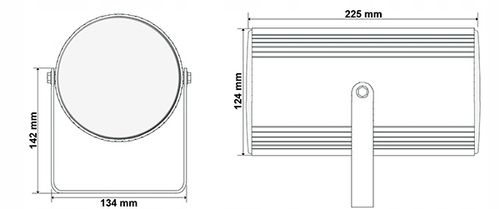 NAGŁOŚNIENIE NAŚCIENNE STREFY OGRODU RESTAURACJI 7 na Arena.pl