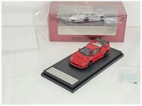 STREET WEAPON FERRARI F40 LBWK White 1:64