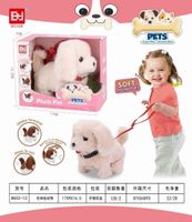 Piesek Biały Interaktywny Szczeka Merda Ogonkiem Chodzi Smycz Obroża Zestaw