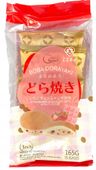 Dorayaki Boba Czekolada Truskawkowa