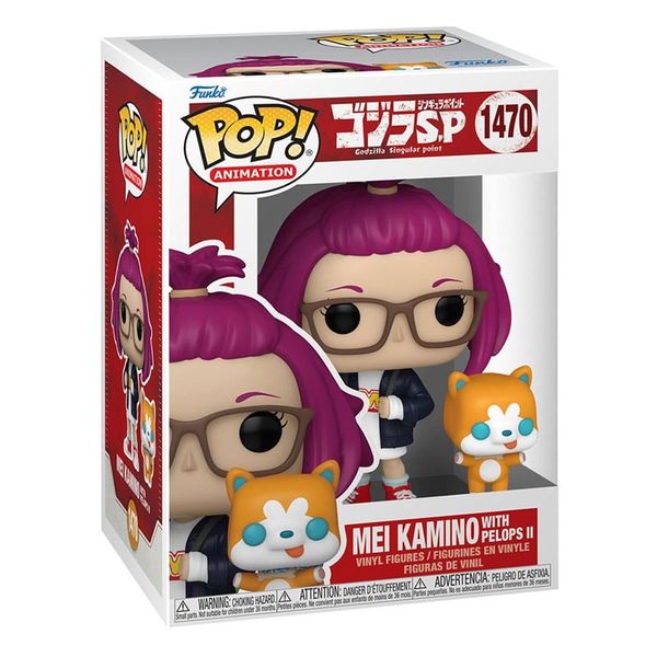 Funko POP! Godzilla Singular Point Mei Kamino 1470 zdjęcie 1