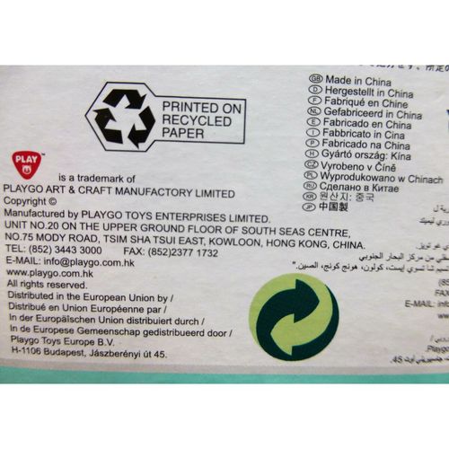 Odkurzacz PlayGo 19,5 x 76 x 17 cm (2 Sztuk) na Arena.pl