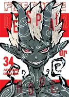 Shounen manga akcji z elementami komedii fantasy i ecchi Fire Force Tom 34