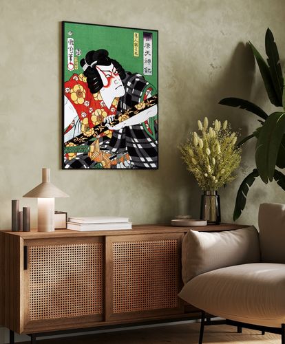 Plakat  samuraj japońskie obrazy 21x30 cm w czarnej ramie na Arena.pl